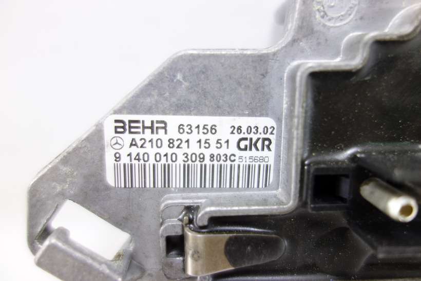 Resistencia Mercedes W210 - foto 2