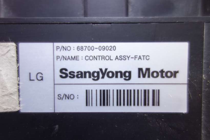 Panel de clima SsangYong - foto 2