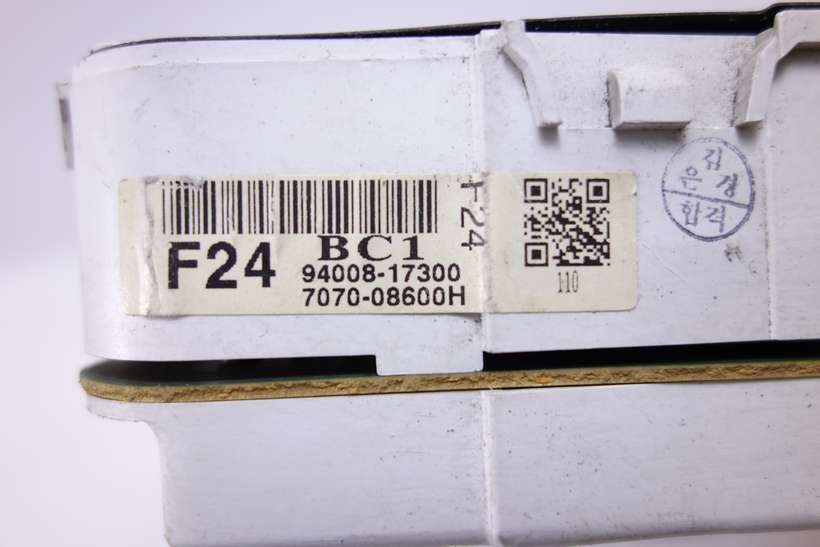 Pantalla display Hyundai Matrix 9400817300 94008-17300 707008600H 7070-08600H - foto 2