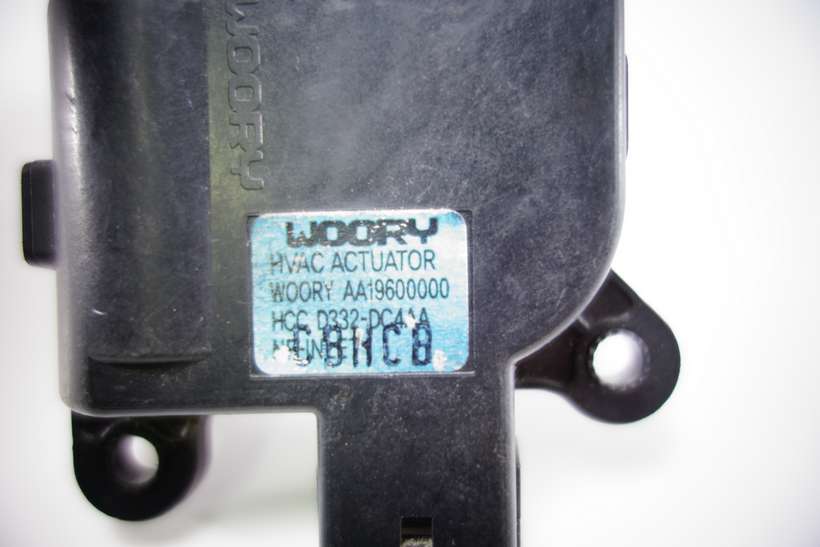Servomotor de calefaccion Hyundai Azera Sonata AA19600000 HCCD332DC4AA HCC D332-DC4AA - foto 2