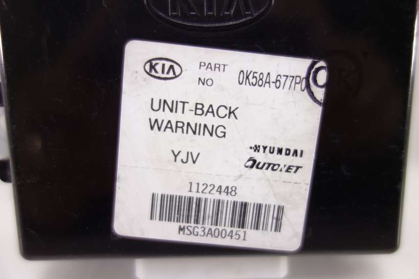 Centralita de control Kia Carnival 0K58A677P0 0K58A-677P0 - foto 2