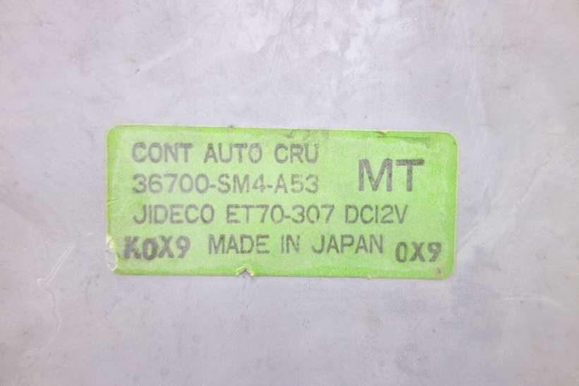 Centralita del motor Honda Accord 36700SM4A53 36700-SM4-A53 ET70307 ET70-307 - foto 2