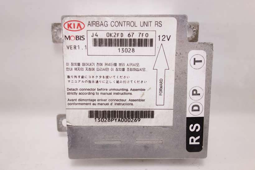 Centralita de airbag Kia Carens 0K2FD677F0 0K2FD 67 7F0 - foto 1
