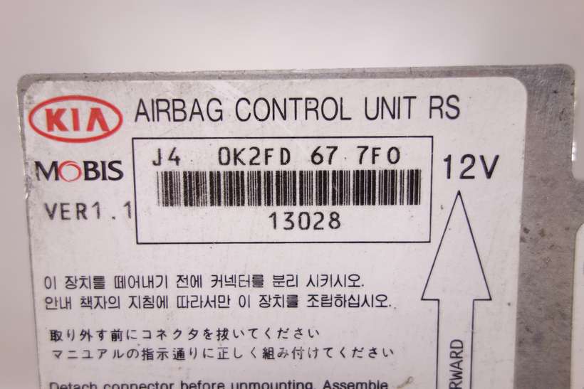 Centralita de airbag Kia Carens 0K2FD677F0 0K2FD 67 7F0 - foto 2