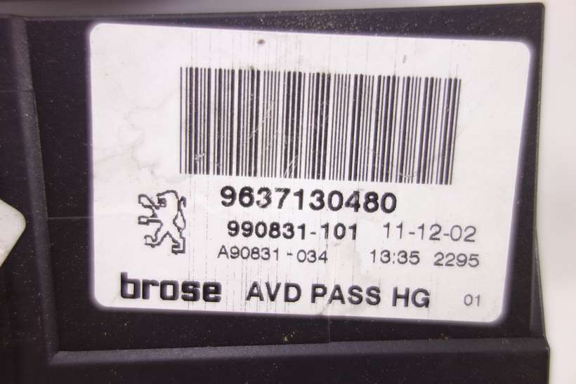 Motor de elevalunas Peugeot 307 9637130480 Bosch 0130821766 0 130 821 766 102238XXX 102 238-XXX 990831101 990831-101 - foto 4