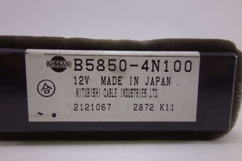 Unidad de control de estacionamiento de Nissan B58504N100 B5850-4N100 2121067 - foto 2