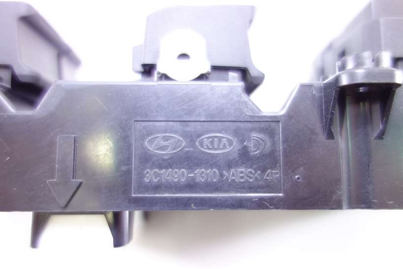 Interruptor de elevalunas Hyundai Tucson 3C14901310 3C1490-1310 93570D3041 93570-D3041 - foto 2