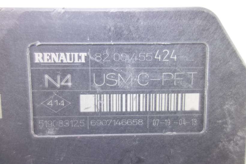 Caja de fusibles Renault Megane 8200455424L 82 00 455 424-L - foto 2