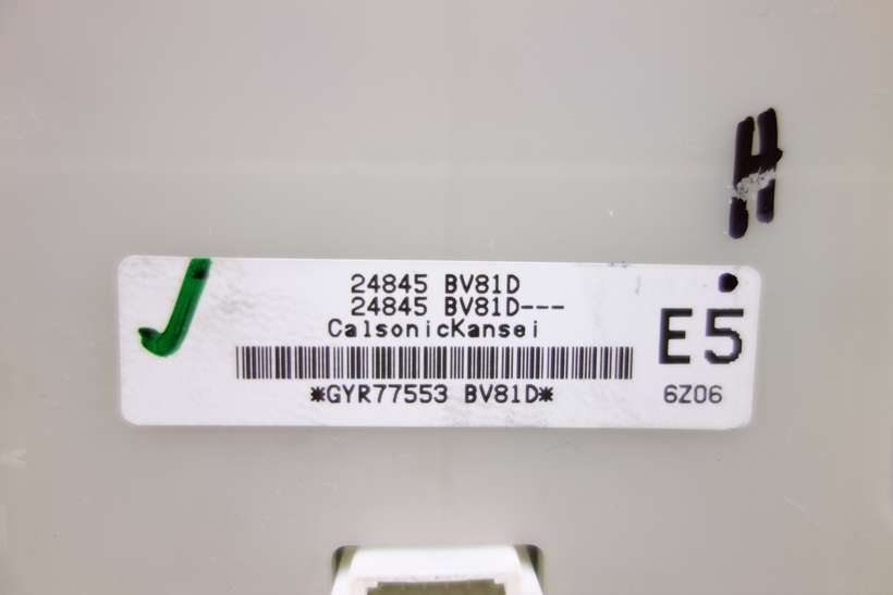 Radio display Nissan Juke 24845BV81D 24845 BV81D - foto 3