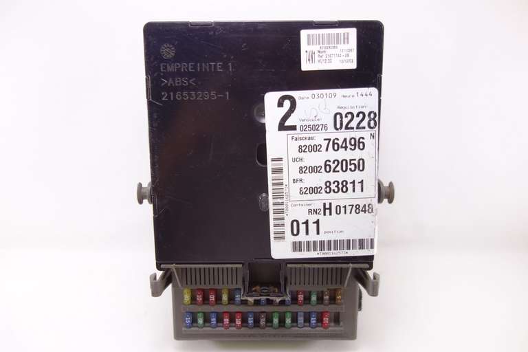 Caja de fusibles Renault Laguna 8200276496 82002 76496 8200262050 82002 62050 8200283811 82002 83811 8200004201E 518831003 - foto 2