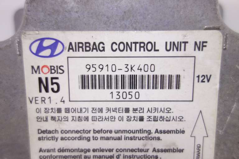 Centralita de airbag Hyundai Sonata 959103K400 95910-3K400 - foto 2