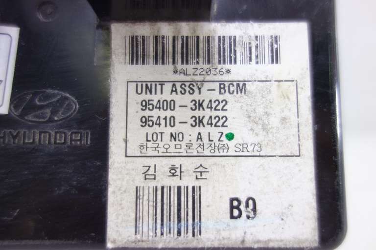 Modulo de control Hyundai Sonata 954003K422 95400-3K422 954103K422 95410-3K422 - foto 2