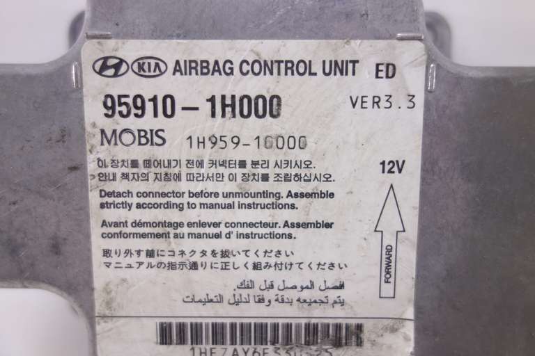 Centralita de airbag Kia Ceed 959101H000 95910-1H000 1H95910000 1H959-10000 - foto 2