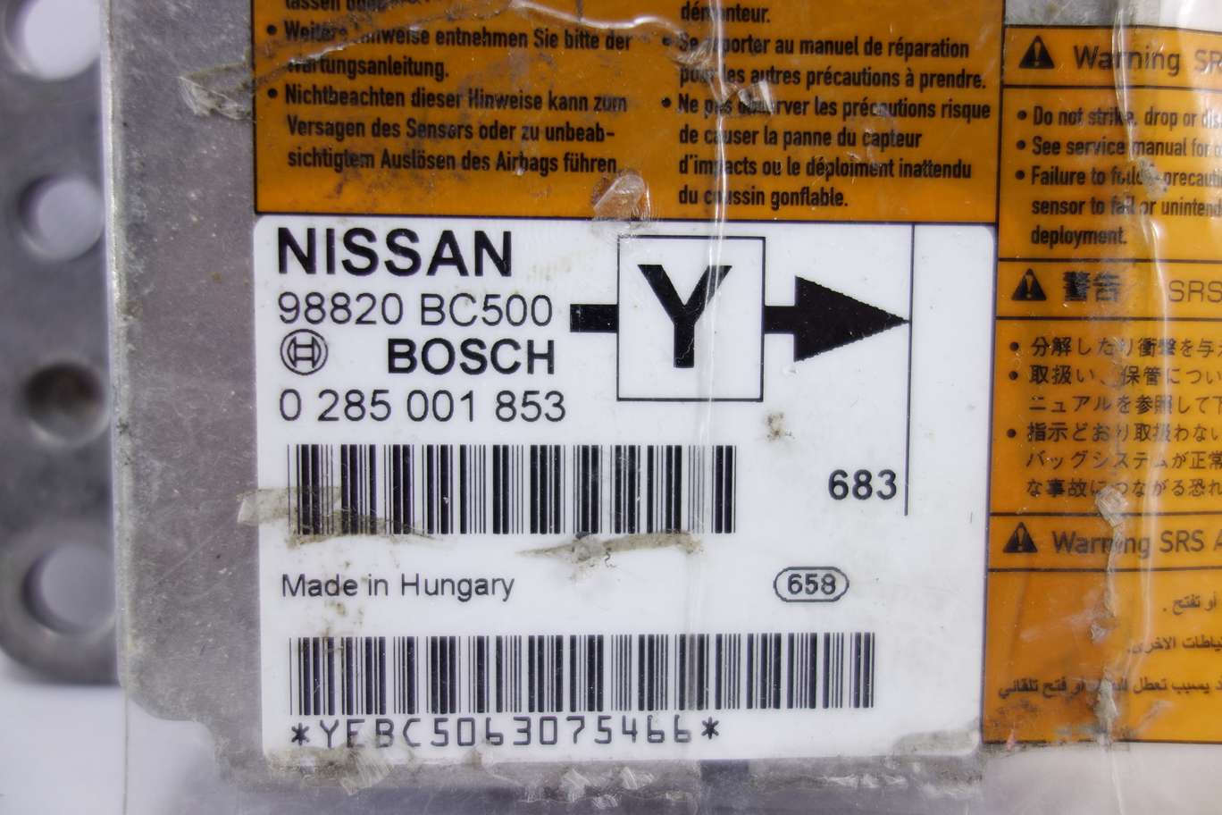 Centralita de airbag Nissan Micra 98820BC500 98820 BC500 Bosch 0285001853 0 285 001 853 - foto 2