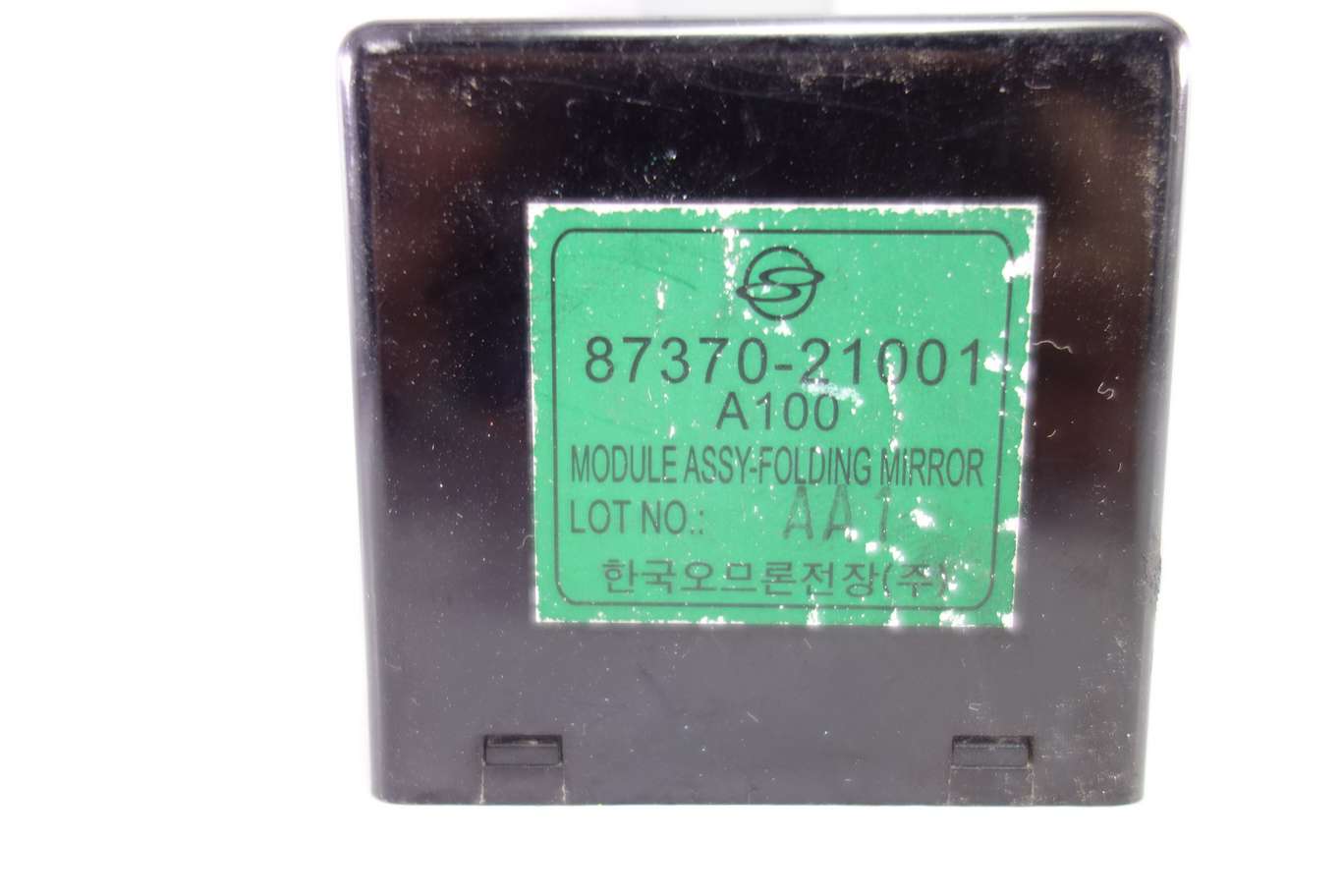 Rele SsangYong Rodius Rexton 8737021001 87370-21001 - foto 2