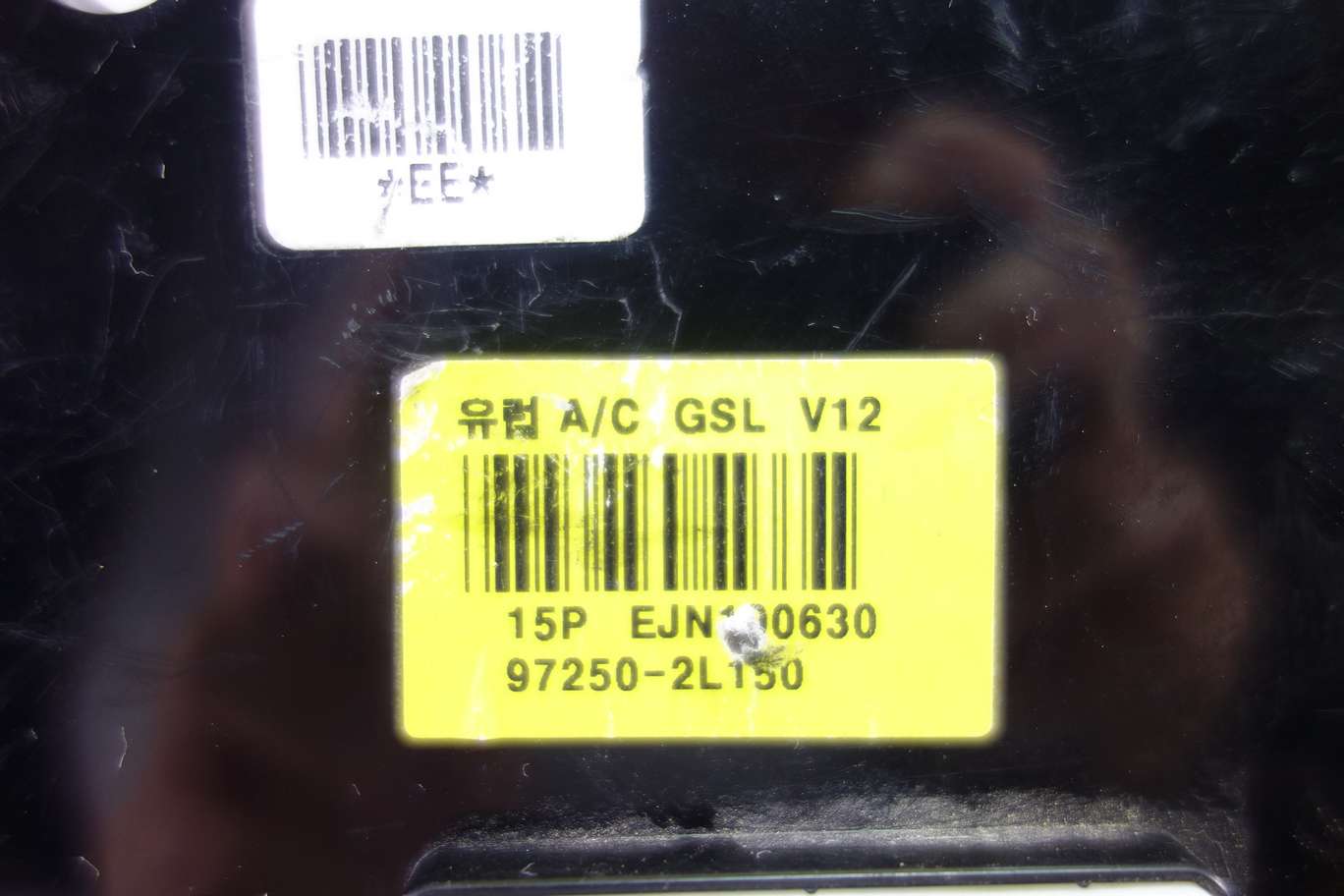 Panel de clima Hyundai I30 972502L150 97250-2L150 - foto 2