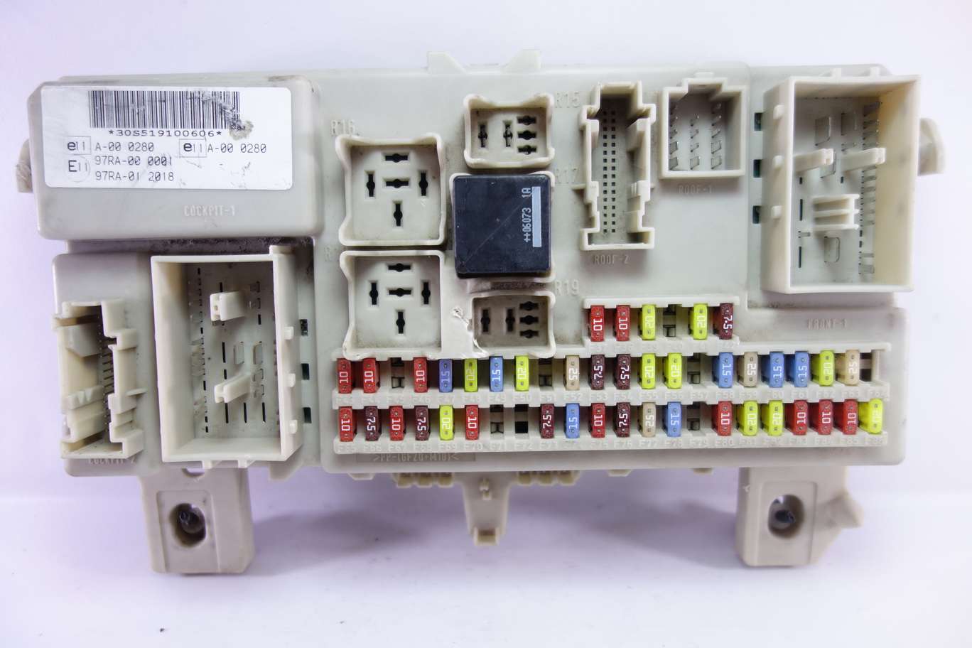 Caja de fusibles Ford Focus 4M5T14A073DG 4M5T-14A073-DG 519100606 - foto 1