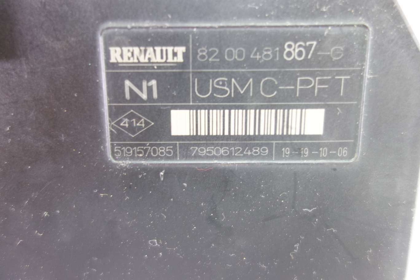 Caja de fusibles Renault Megane 8200481867G 8200481867 G - foto 2