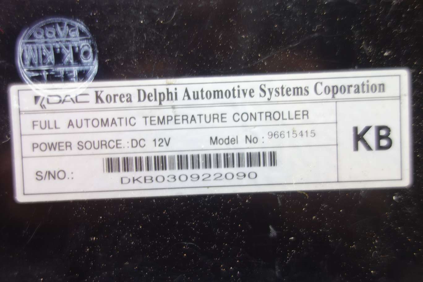Panel de clima Daewoo Lacetti 96615415 - foto 2