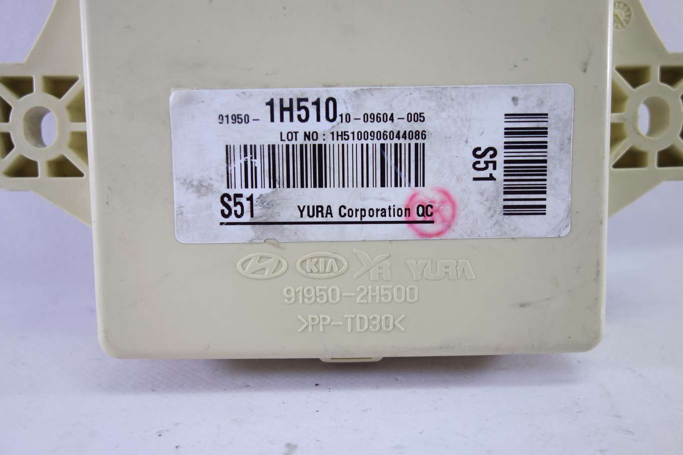 Caja de fusibles Hyundai i30 919501H510 91950-1H510 1009604005 10-09604-005 - foto 2