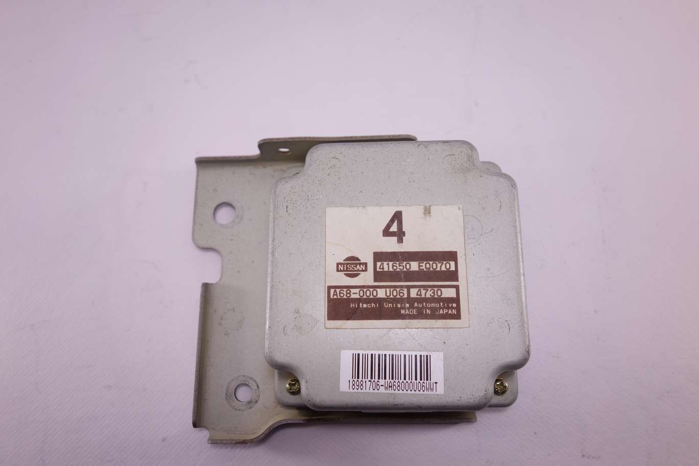 Centralita de airbag Nissan X Trail 41650EQ070 41650 EQ070 A68000U06 A68-000 U06 - foto 1