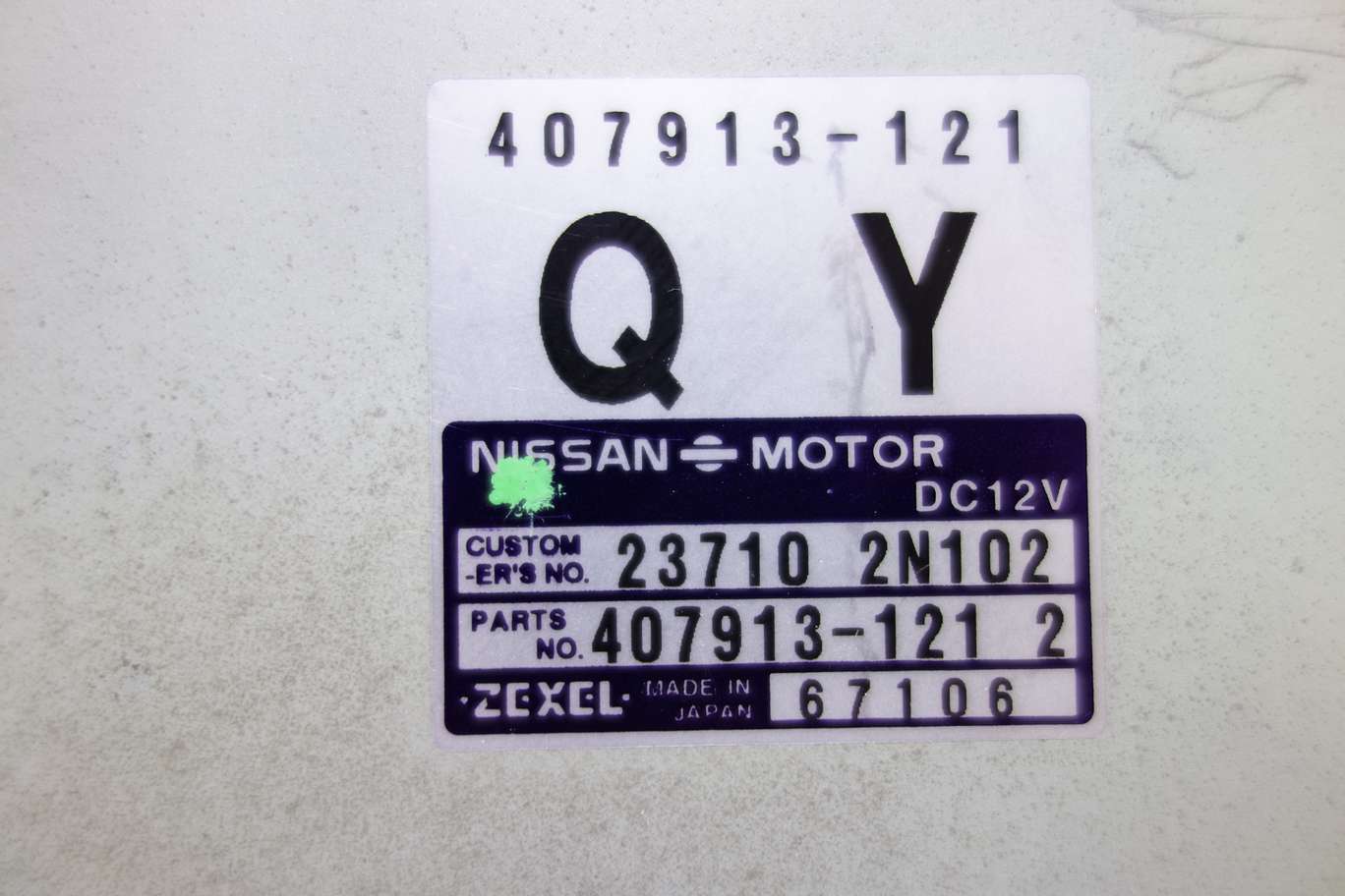 Centralita del motor Nissan Almera 237102N102 23710 2N102 4079131212 407913-121-2 QY - foto 2