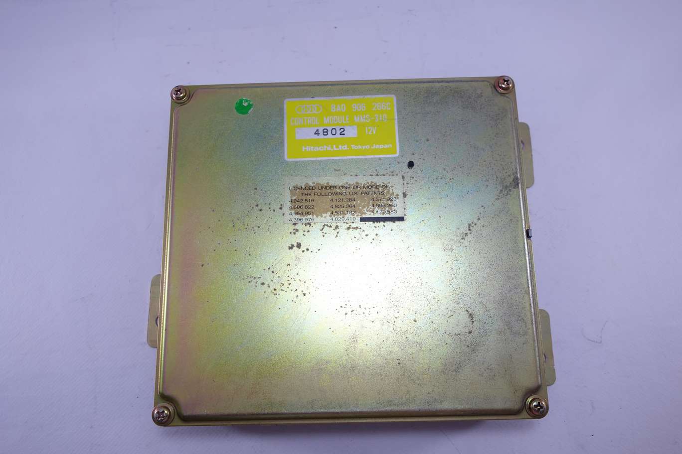 Centralita de control Audi A6 8A0906266C 8A0 906 266C - foto 1