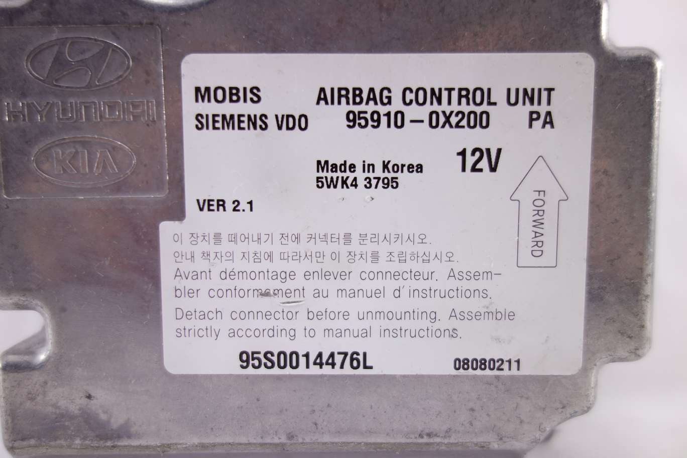 Centralita de airbag Hyundai I10 959100X200 95910-0X200 Siemens 5WK43795 5WK4 3795 - foto 2