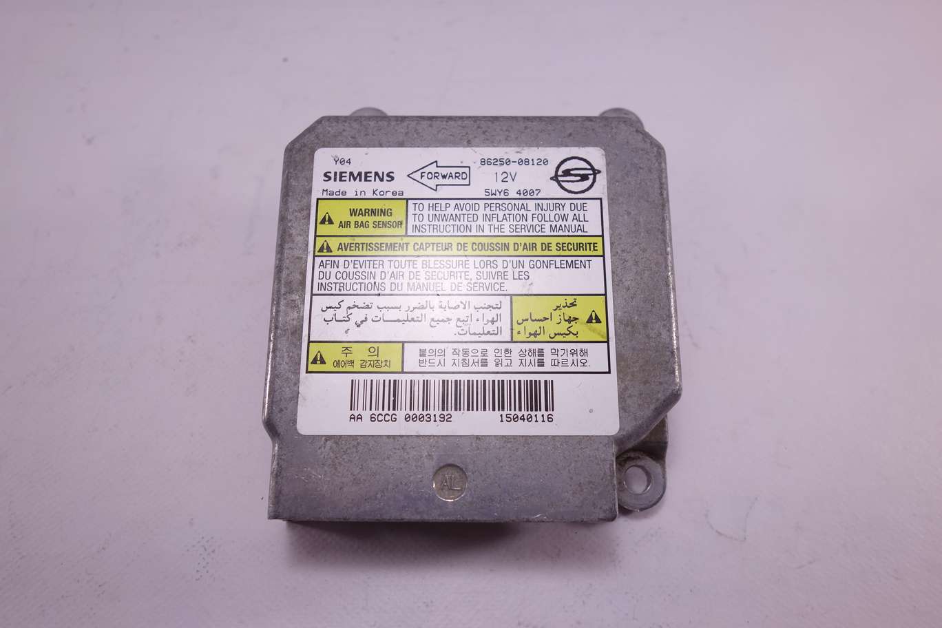 Centralita de airbag SsangYong Rexton 8625008120 86250-08120 Siemens 5WY64007 5WY6 4007 - foto 1