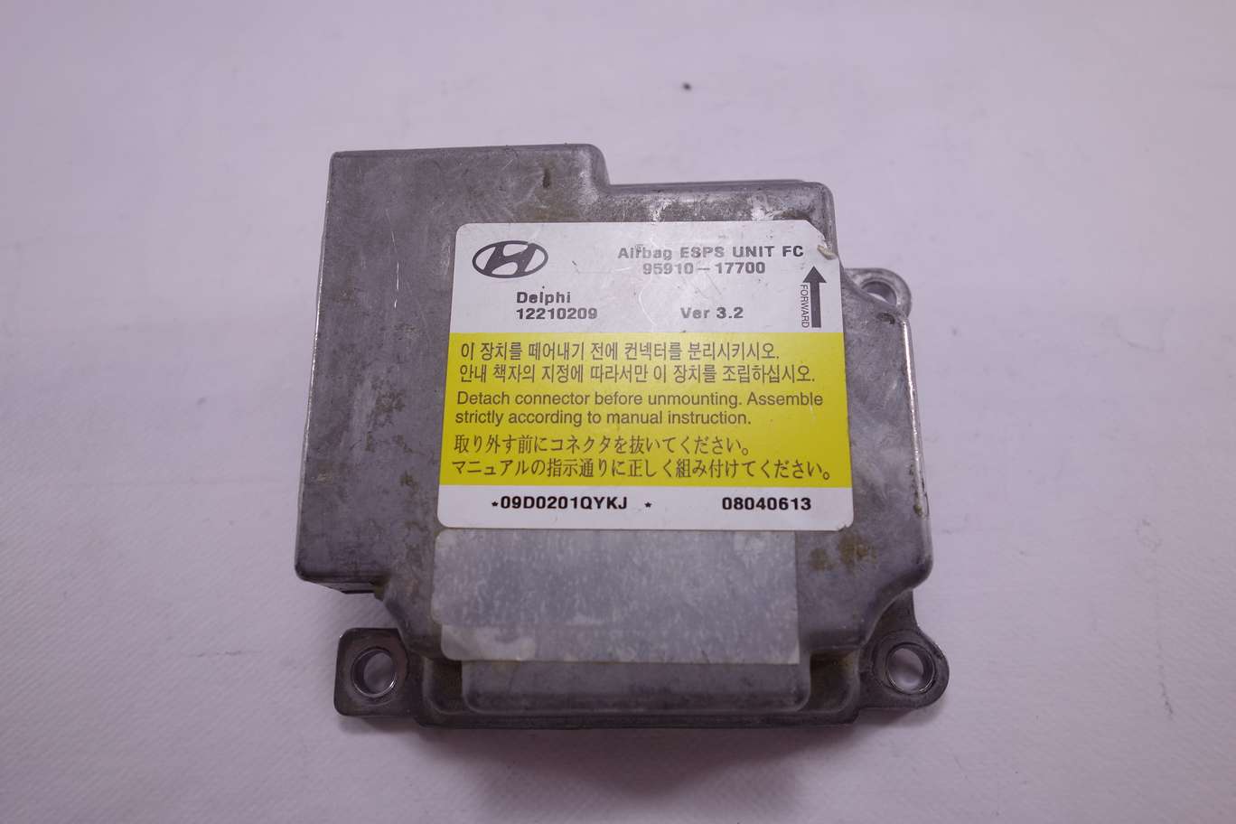Centralita de airbag Hyundai Matrix 9591017700 95910-17700 Delphi 12210209 - foto 1