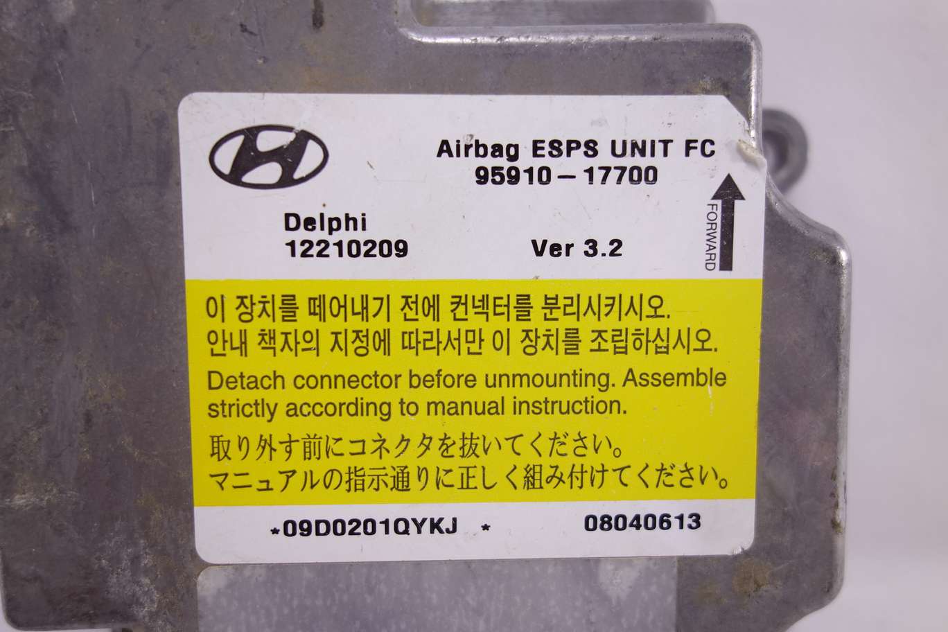 Centralita de airbag Hyundai Matrix 9591017700 95910-17700 Delphi 12210209 - foto 2
