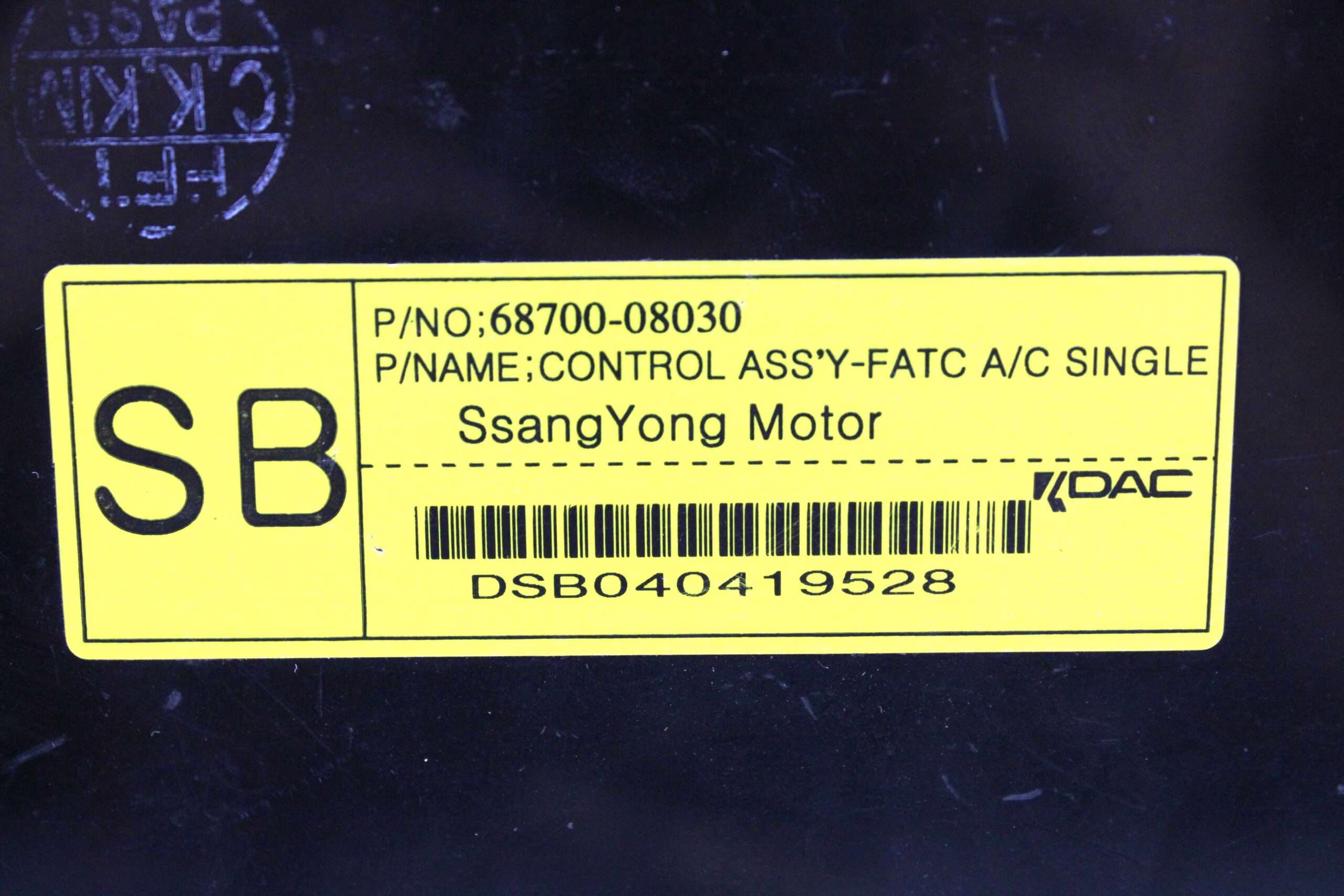 Panel de Clima Ssangyong Rexton - foto 3