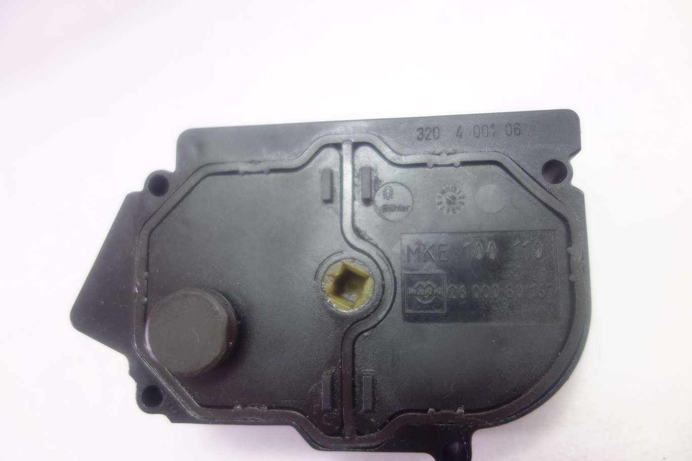 Actuador de control de crucero Rover 2600080167 26 000 80 167 MKE100110 MKE 100 110 - foto 1