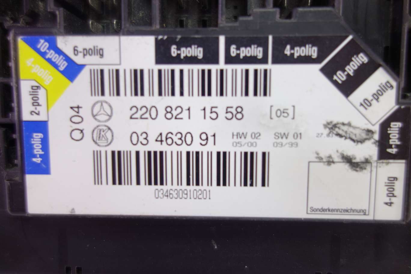 Modulo de control Mercedes W220 220821155805 2208211558 05 220 821 15 58 05 03463091 03 4630 91 - foto 2