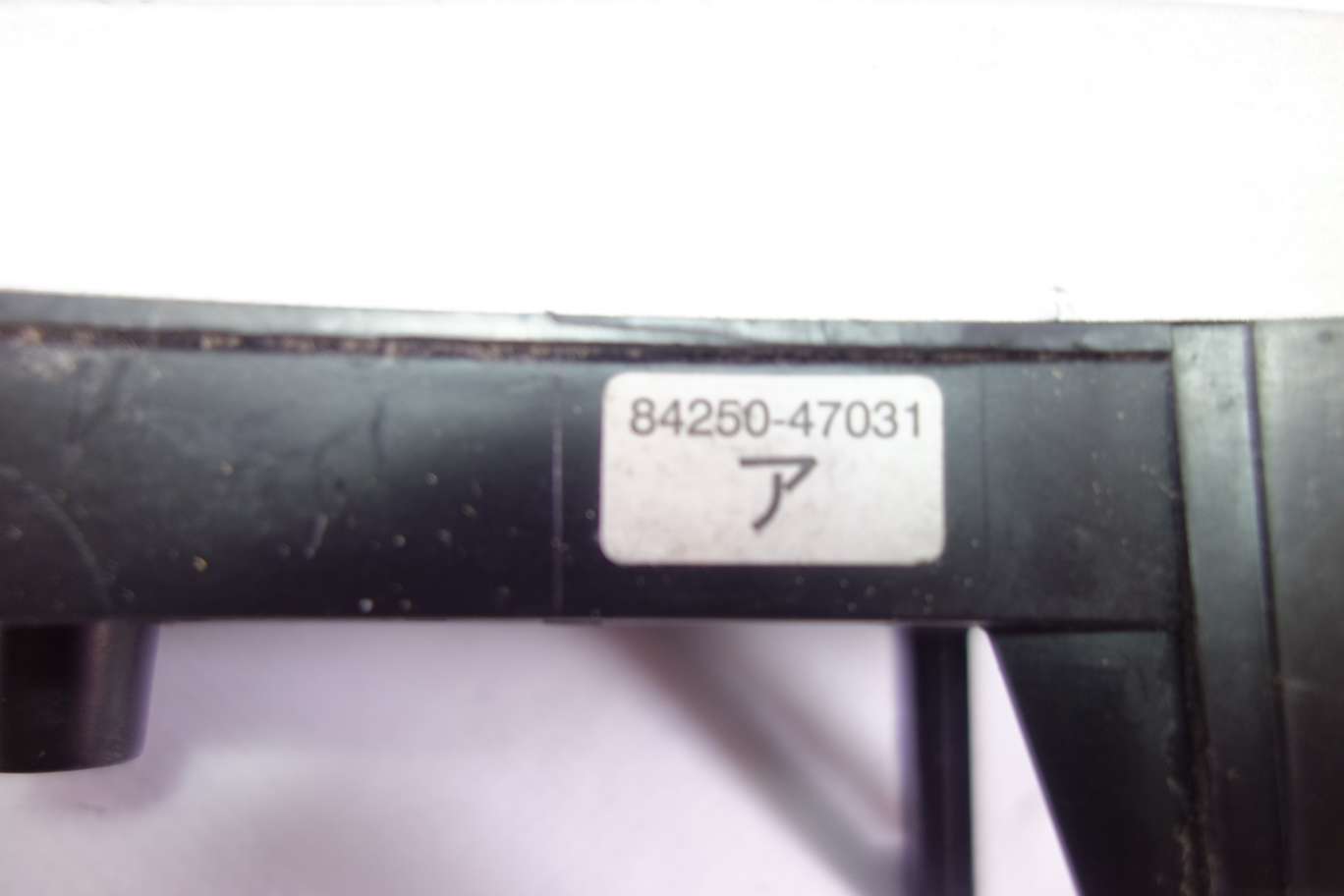Radio manejo volante Toyota Prius 8425047031 84250-47031 F70CF481 F70CF471 - foto 2