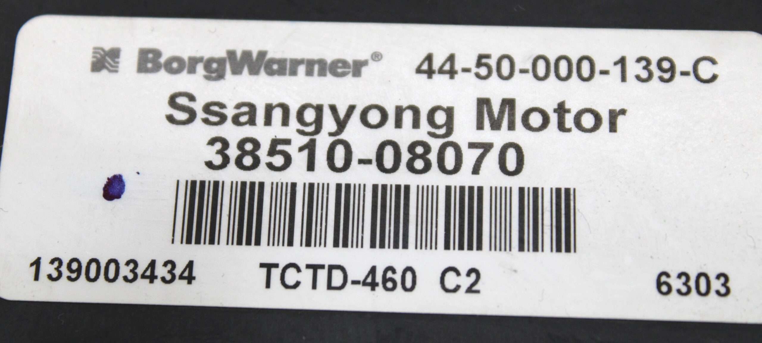 Módulo Control de Transmisión SsangYong - foto 2