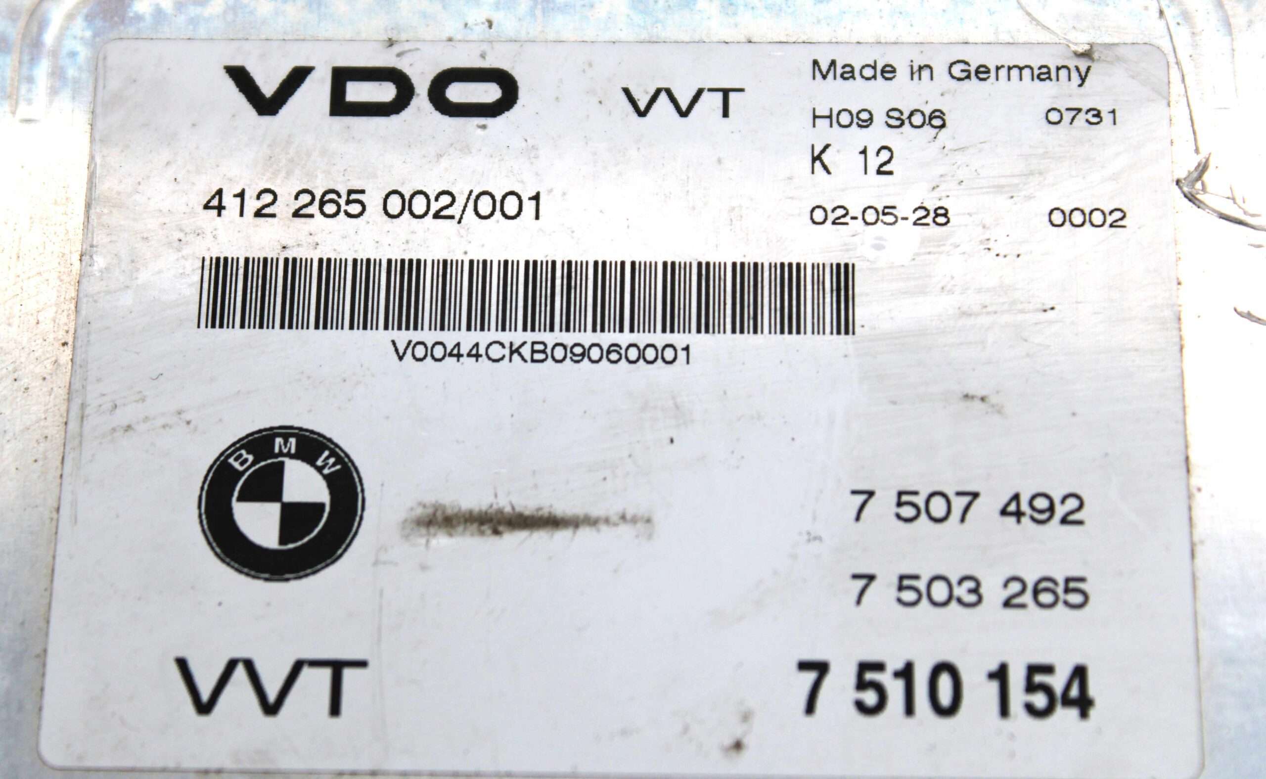 Centralita de Motor BMW 7 - foto 2
