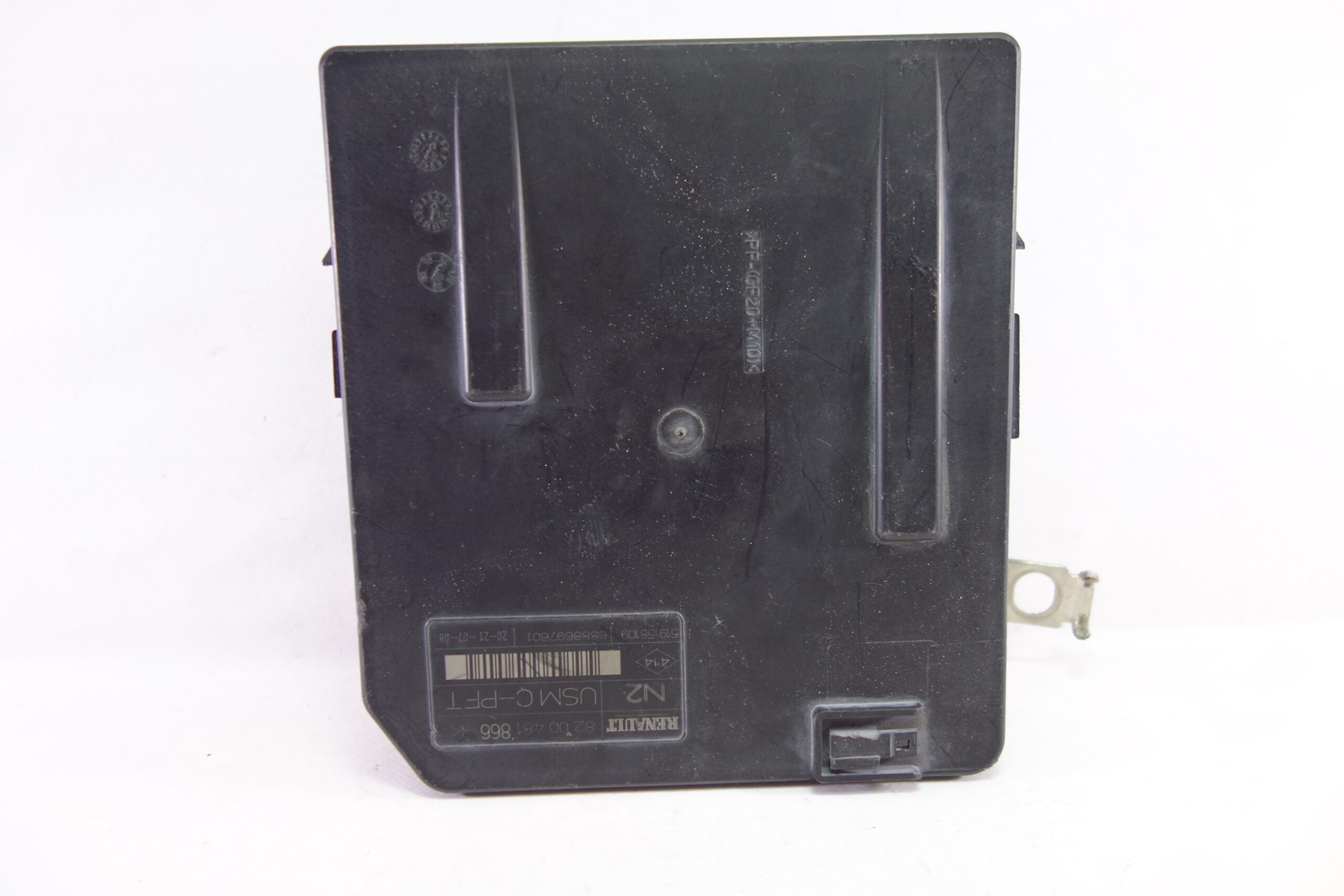 Caja de fusibles RENAULT 8200481866K 82 00 481 866 K 519158109 - foto 1