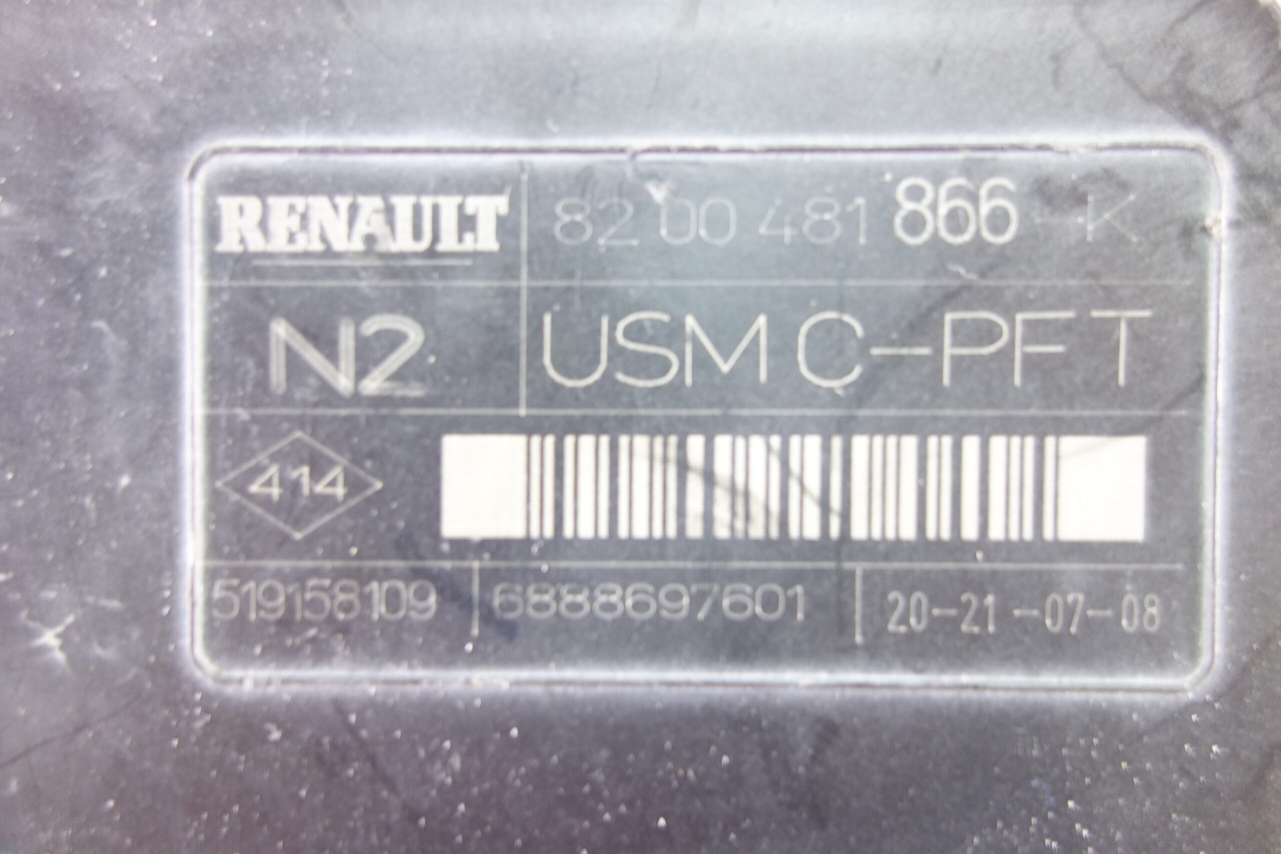 Caja de fusibles RENAULT 8200481866K 82 00 481 866 K 519158109 - foto 2