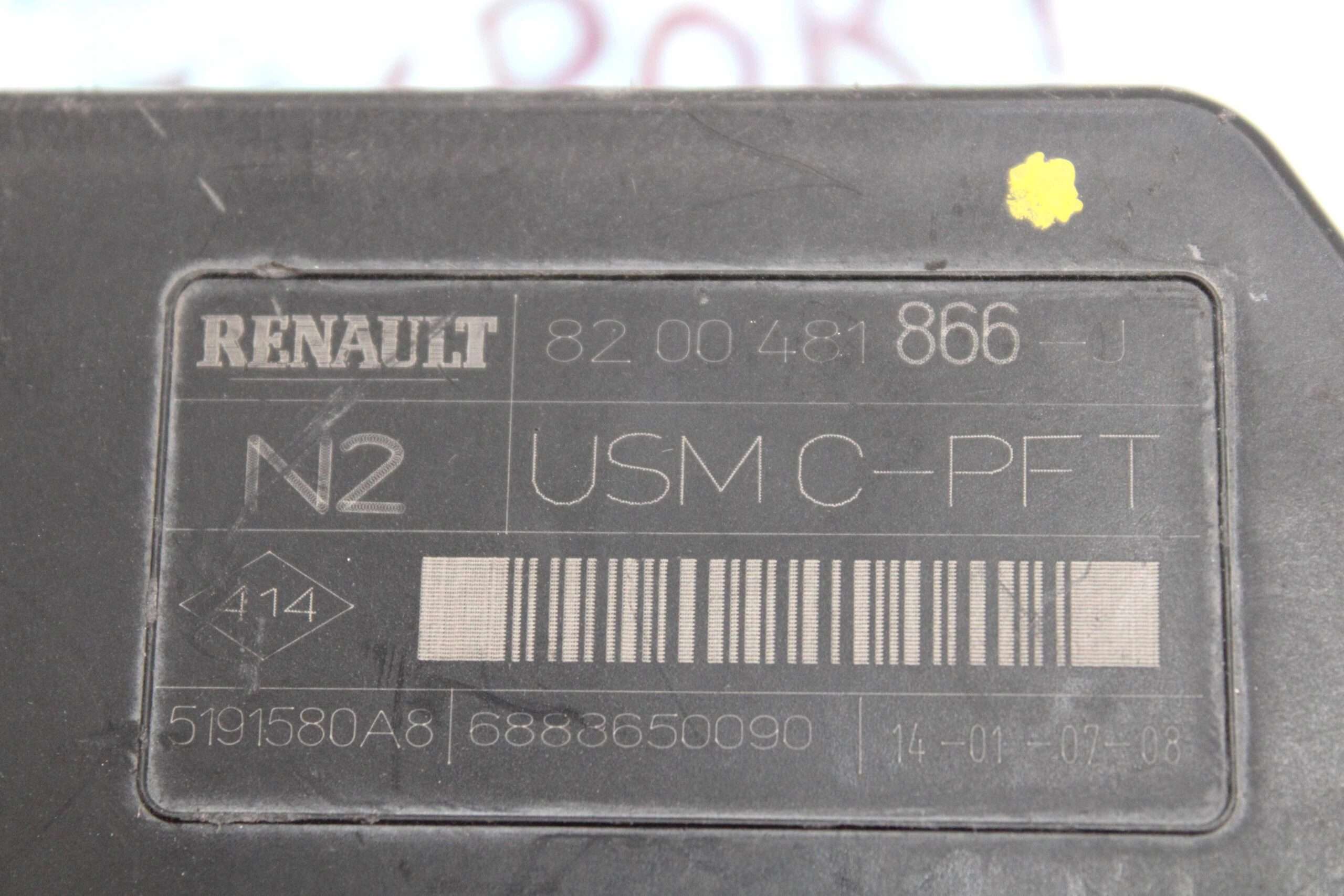 Caja de Fusibles Renault Scenic - foto 2