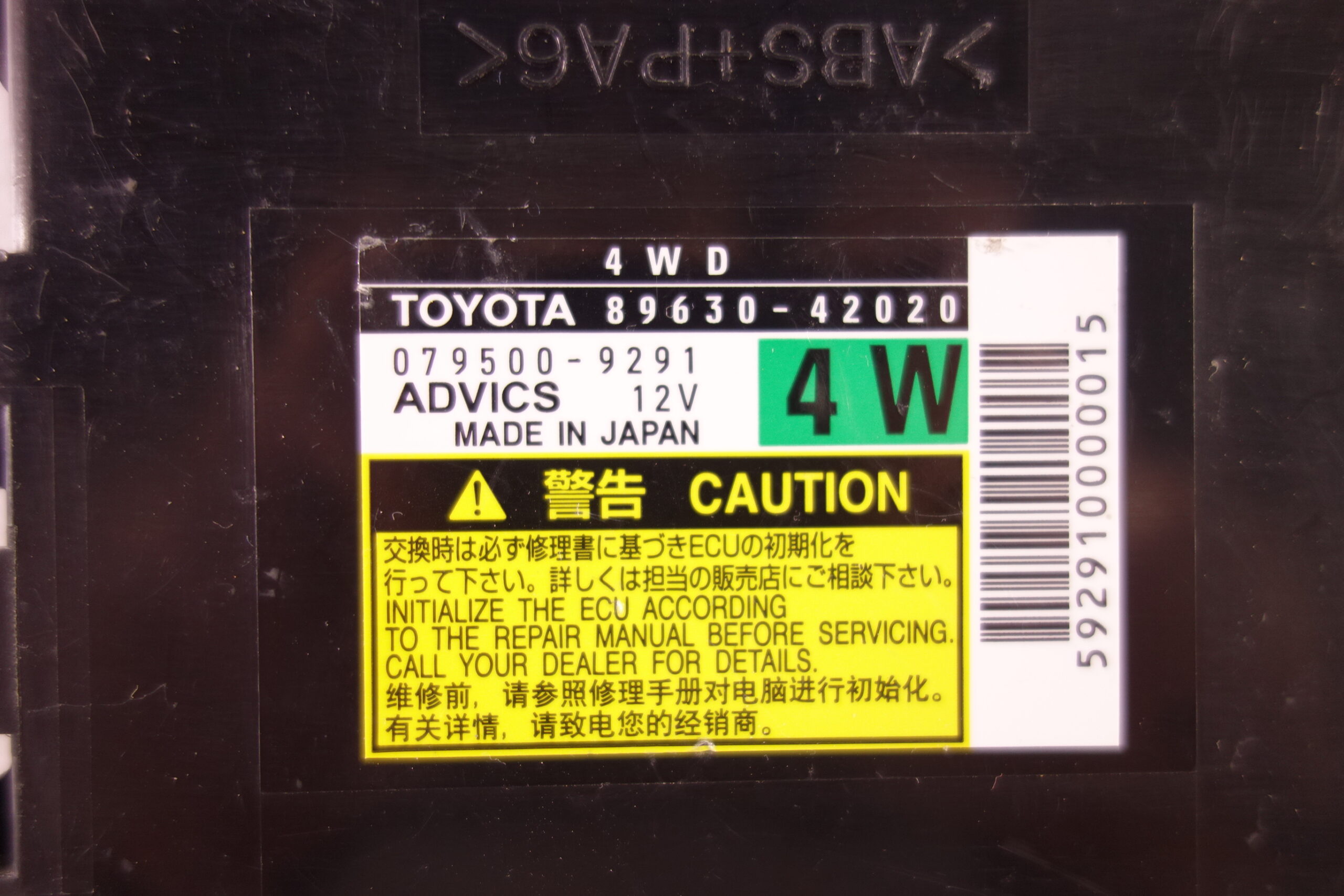 Módulo de control Toyota Rav 8963042020 89630 42020 0795009291 079500 9291 - foto 2