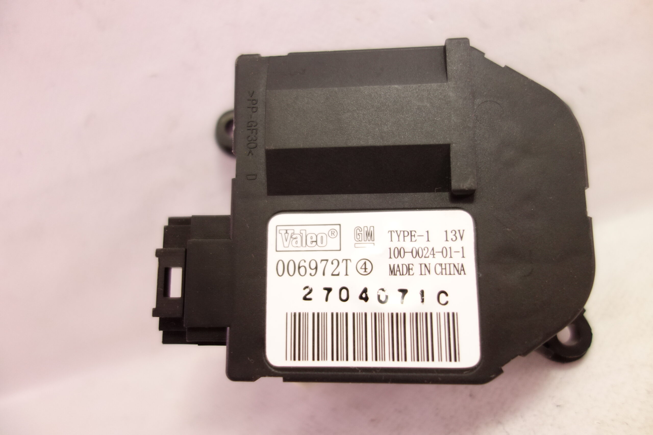Servomotor de calefaccion Opel Vectra 1000024011 100 0024 01 1 006972T - foto 1