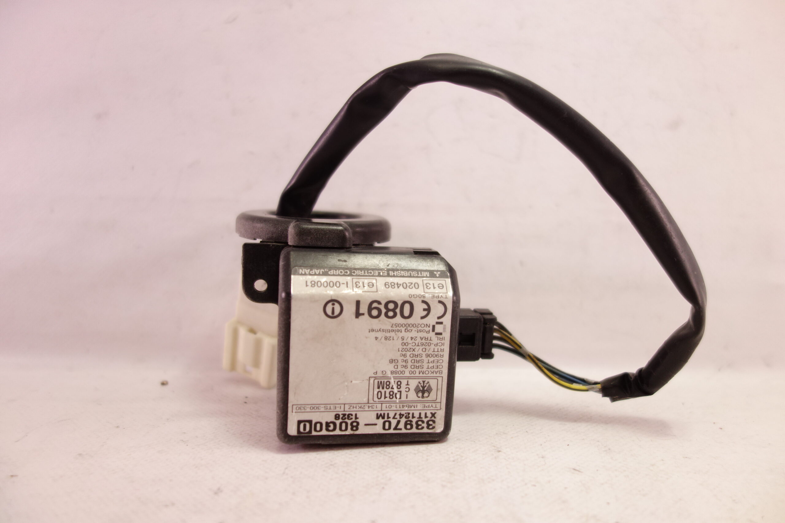 Lector de llave Suzuki Ignis 3397080G00 33970 80G00 X1T12471M - foto 1