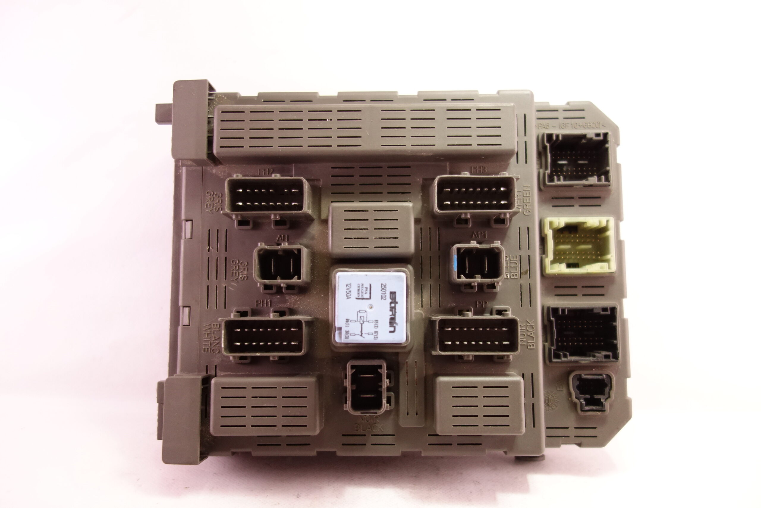 Caja de fusibles BSI Peugeot 607 9640797980 96 407 979 80 - foto 1