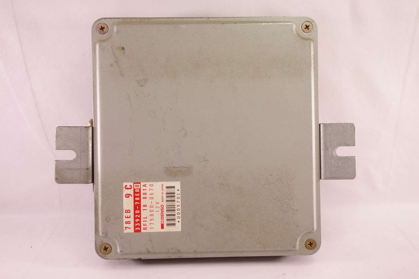 Centralita control de motor Suzuki Vitara - foto 1