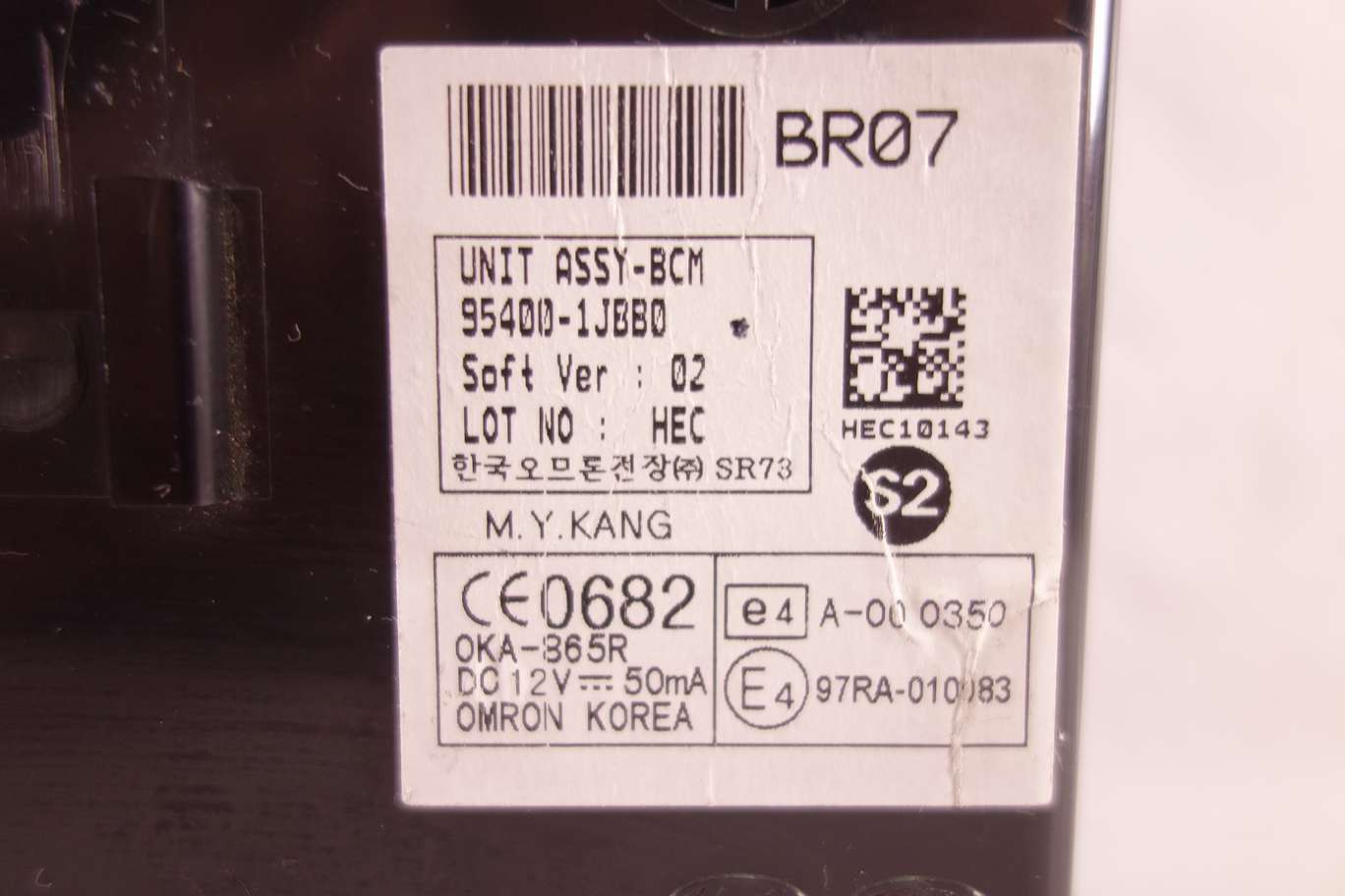 Modulo de control de cierre centralizado Hyundai 954001JBB0 95400 1JBB0 A000350 A 00 0350 97RA010083 97RA 010083 - foto 2