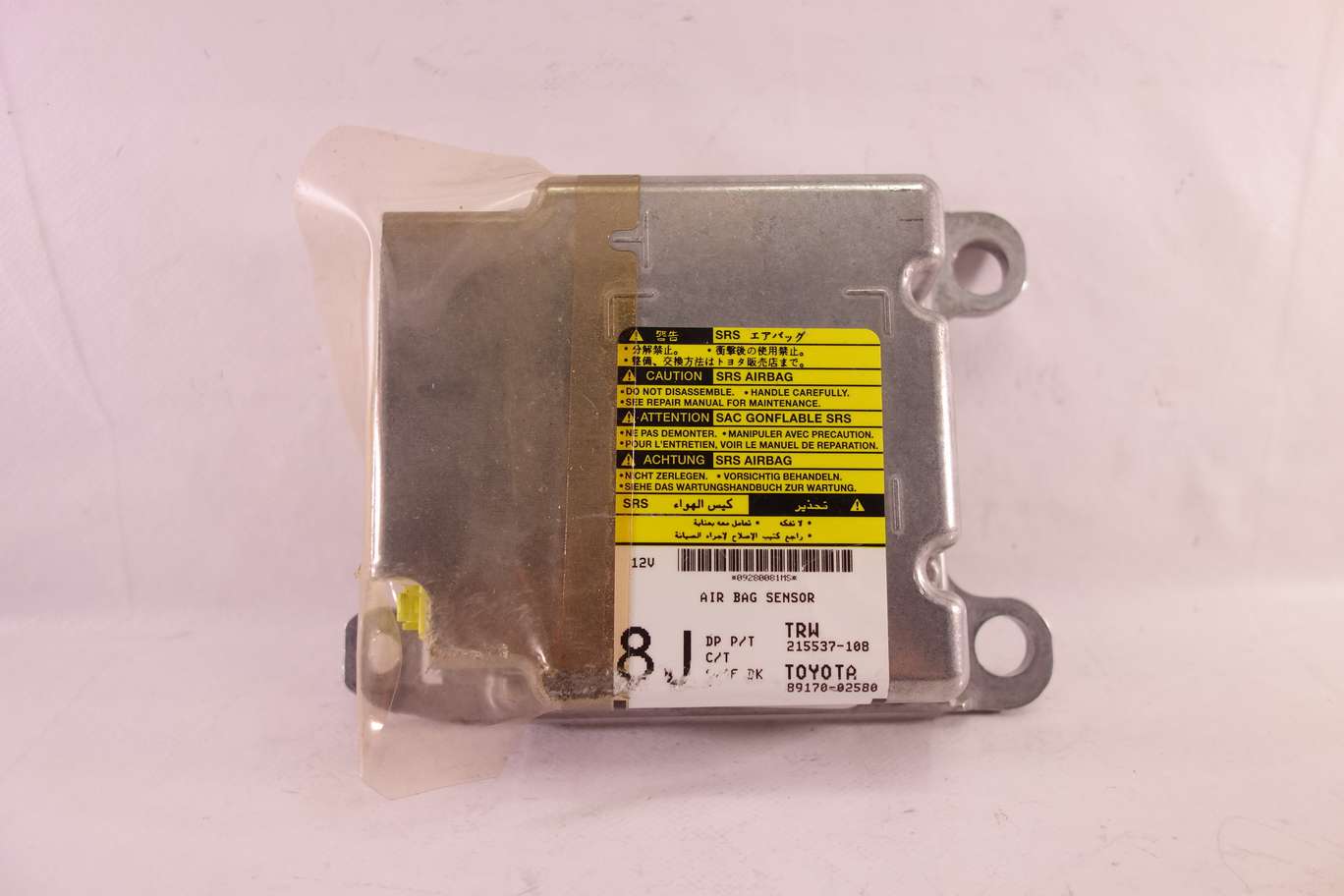 Centralita de airbag Toyota Auris 215537108 215537 108 8917002580 89170 02580 - foto 1
