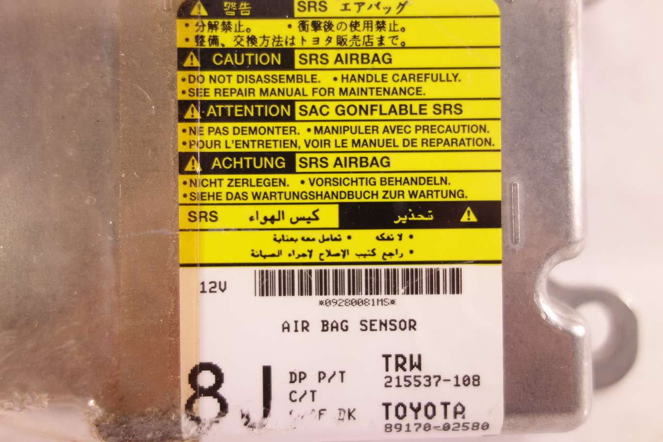 Centralita de airbag Toyota Auris 215537108 215537 108 8917002580 89170 02580 - foto 2