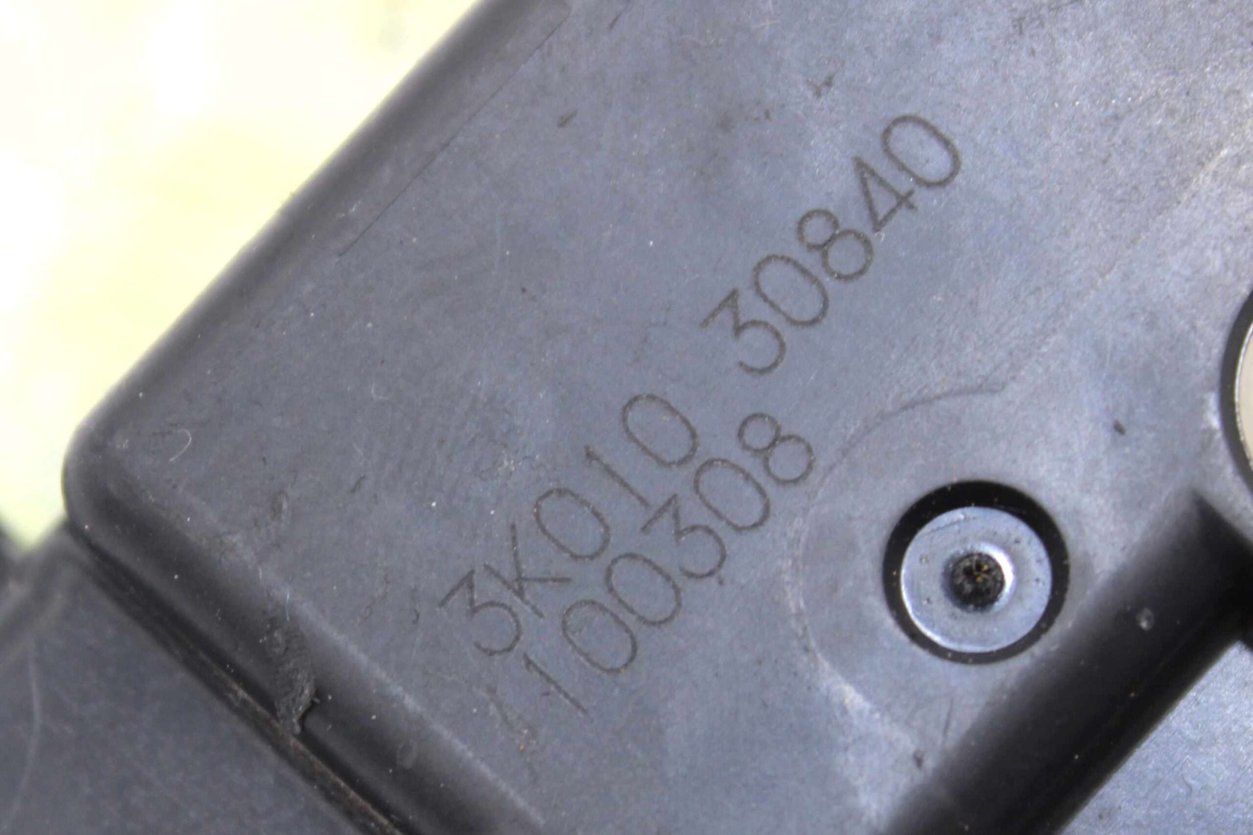 Servomotor de Calefacción Nissan - foto 2