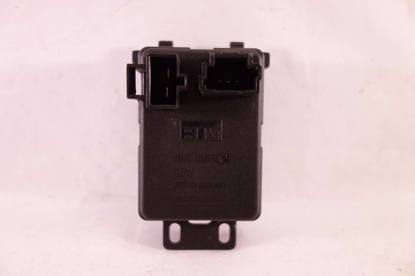 Resistencia de  calefaccion Peugeot 807 Citroen C8 908000312 9080003 12 8390149 839 0149 - foto 1